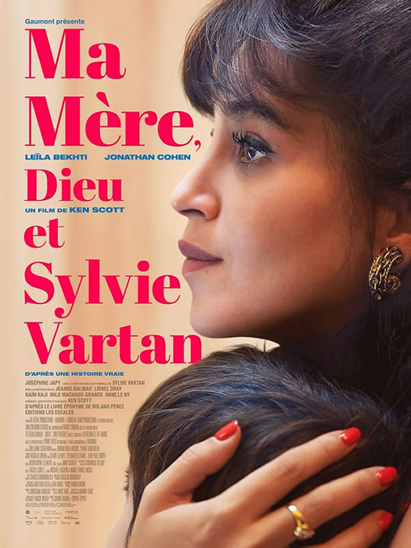 Cinéma - Cinécran le 24 juin 2025