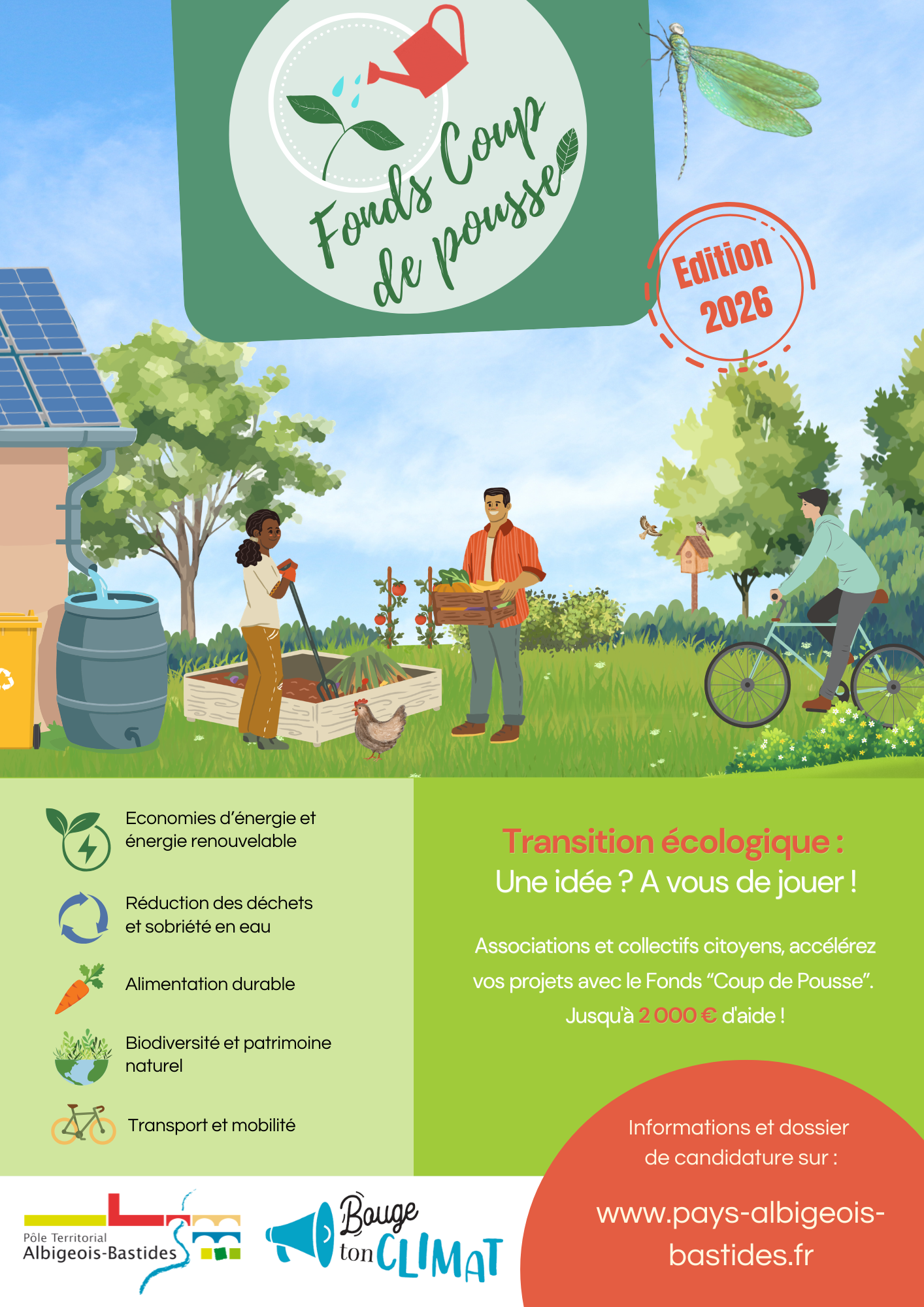 Edition 2026 du fonds "Coup de pousse"