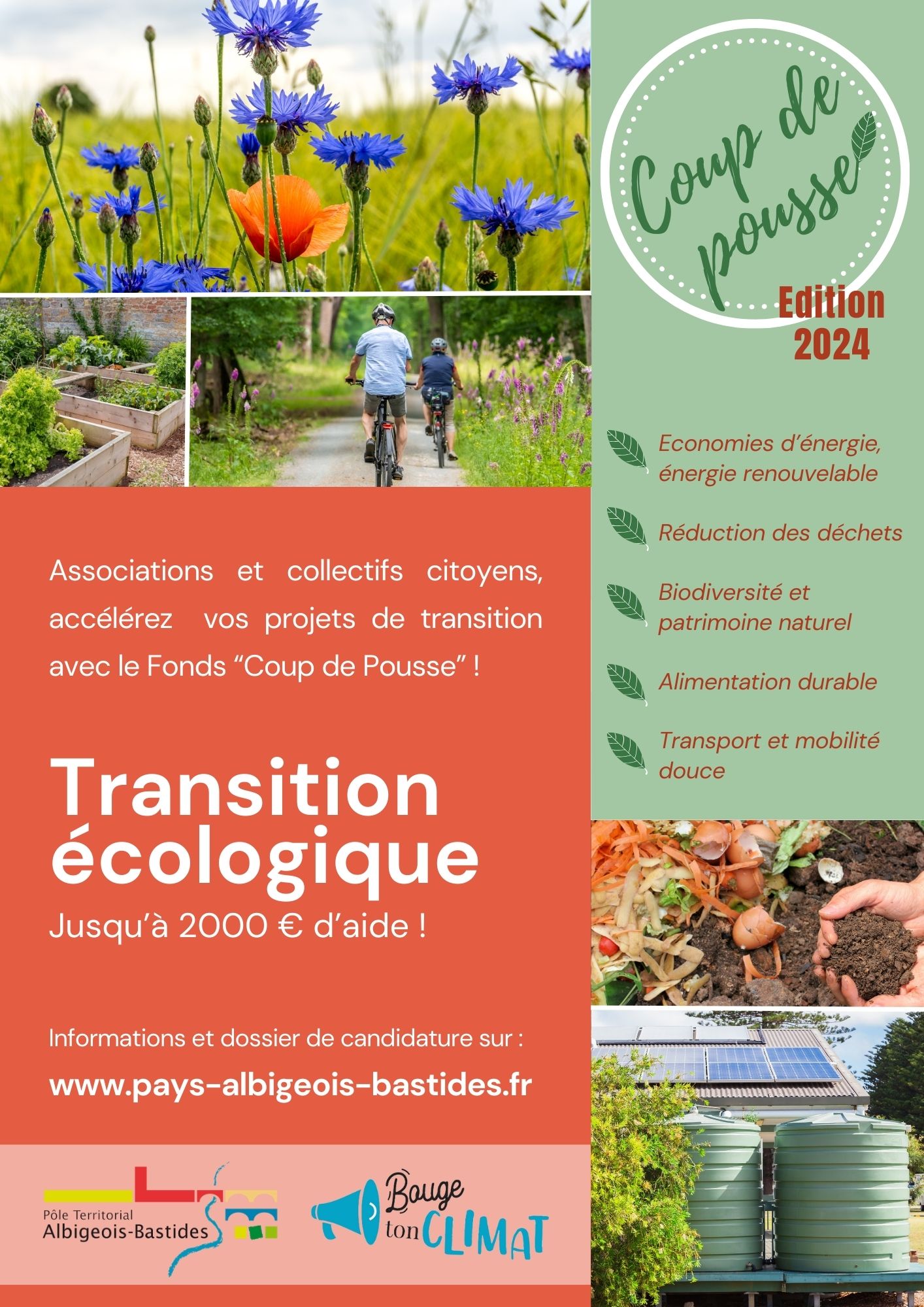 Edition 2024 du fonds "Coup de pousse"